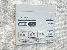 奈良県奈良市帝塚山１丁目（賃貸アパート2LDK・3階・72.75㎡） その27