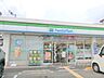 周辺：ファミリーマート　枚方星丘店まで300メートル