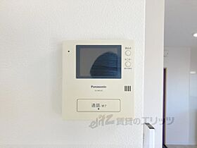 大阪府枚方市招提平野町（賃貸マンション1R・3階・18.97㎡） その21