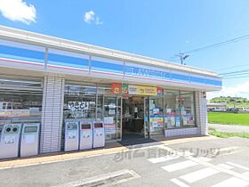 シャンテー長尾 305 ｜ 大阪府枚方市長尾東町１丁目（賃貸アパート1K・3階・23.91㎡） その21