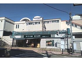 奈良県生駒市東松ケ丘（賃貸アパート1LDK・2階・42.81㎡） その9