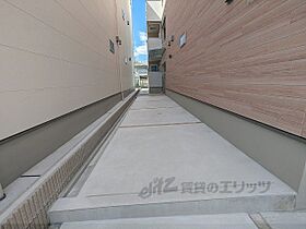 大阪府東大阪市友井１丁目（賃貸アパート1LDK・2階・36.30㎡） その21