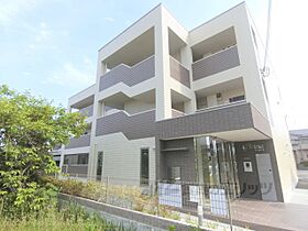 グリシーナ 101 ｜ 大阪府枚方市長尾元町７丁目（賃貸アパート1LDK・1階・40.50㎡） その1