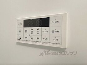 グリシーナ 101 ｜ 大阪府枚方市長尾元町７丁目（賃貸アパート1LDK・1階・40.50㎡） その23