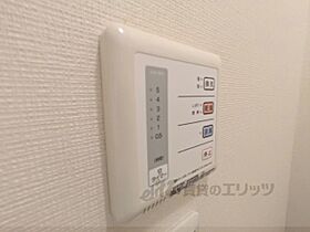 大阪府東大阪市源氏ケ丘（賃貸アパート1K・2階・21.70㎡） その22