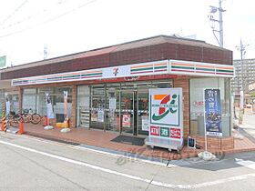 大阪府枚方市牧野阪１丁目（賃貸マンション1R・1階・15.60㎡） その19