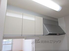 グランドゥールいずみ 101 ｜ 奈良県奈良市中山町（賃貸アパート2LDK・2階・53.10㎡） その10