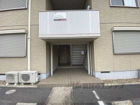 グランドゥールいずみ 101 ｜ 奈良県奈良市中山町（賃貸アパート2LDK・2階・53.10㎡） その20