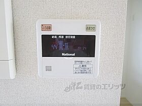 グランドゥールいずみ 101 ｜ 奈良県奈良市中山町（賃貸アパート2LDK・2階・53.10㎡） その25