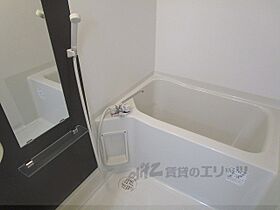 プレシス枚方 208 ｜ 大阪府枚方市甲斐田東町（賃貸マンション1K・2階・29.24㎡） その4