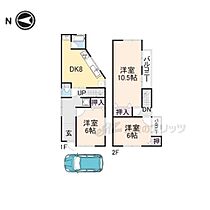 大阪府枚方市長尾北町１丁目（賃貸一戸建3LDK・1階・64.71㎡） その2