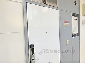 大阪府枚方市渚元町（賃貸アパート1K・2階・20.37㎡） その10