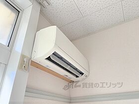 大阪府枚方市渚元町（賃貸アパート1K・2階・20.37㎡） その18