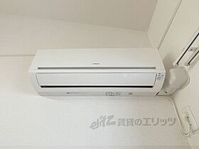 メゾンユタカ 202 ｜ 大阪府枚方市藤阪東町３丁目（賃貸アパート1LDK・2階・36.79㎡） その21