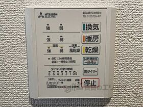 プレステージ富雄 402 ｜ 奈良県奈良市富雄元町１丁目（賃貸マンション1K・4階・22.00㎡） その21