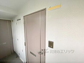 大阪府枚方市渚本町（賃貸マンション1R・3階・23.50㎡） その11