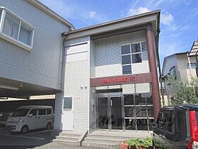 大阪府枚方市黄金野２丁目（賃貸アパート1K・2階・20.00㎡） その1