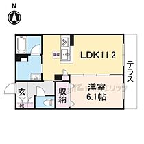 シャーメゾン壮隆庵 101 ｜ 大阪府枚方市北中振２丁目（賃貸アパート1LDK・1階・43.51㎡） その1