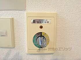 奈良県奈良市あやめ池南２丁目（賃貸マンション1R・1階・17.55㎡） その22