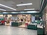 周辺：ラッキー　寝屋川店まで600メートル