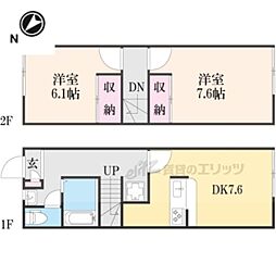 レオパレスグランシャリオ 2DKの間取図画像