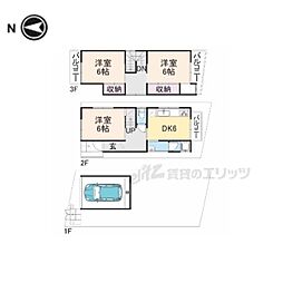 片町線 長尾駅 徒歩28分