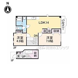 プリンシペカスガB棟 2LDKの間取図画像