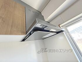 大阪府枚方市宮之阪１丁目（賃貸マンション1DK・3階・36.00㎡） その28