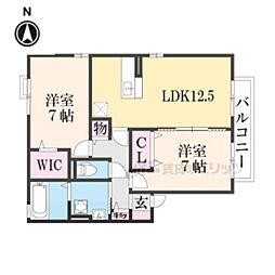 京阪交野線 交野市駅 徒歩30分