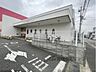 周辺：みやいファミリークリニックまで2000メートル