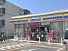 周辺：ミニストップ　寝屋川中木田町店まで800メートル