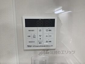 スリール明和II 204 ｜ 大阪府寝屋川市明和２丁目（賃貸アパート1LDK・2階・32.88㎡） その21