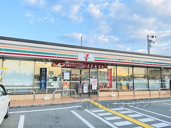 画像20:セブンイレブン　枚方村野西町店まで550メートル