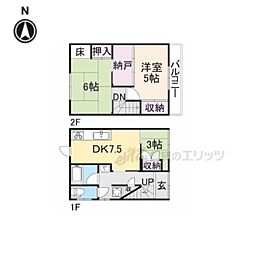 🉐敷金礼金0円！🉐京阪交野線 村野駅 徒歩15分