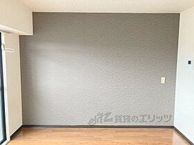 大阪府枚方市三栗１丁目（賃貸マンション1K・2階・23.00㎡） その6