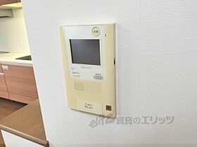 サンミット生駒ザ・ゲート  ｜ 奈良県生駒市山崎新町（賃貸マンション1LDK・6階・51.62㎡） その25