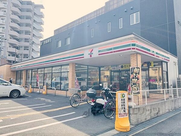 大阪府枚方市宇山町(賃貸アパート1LDK・3階・35.21㎡)の写真 その5