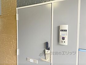 レオパレス境橋 206 ｜ 大阪府寝屋川市境橋町（賃貸アパート1K・2階・22.35㎡） その21