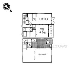 京阪交野線 郡津駅 徒歩23分