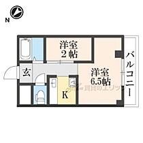 大阪府枚方市東山１丁目（賃貸アパート2K・2階・30.00㎡） その2