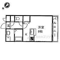 大阪府枚方市長尾家具町１丁目（賃貸マンション1R・4階・29.25㎡） その2