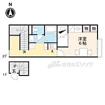 奈良県奈良市宝来町（賃貸アパート1K・2階・28.02㎡） その2