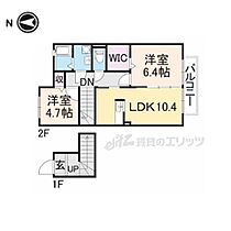 Ｐｅａｒｌ　Ｌｅｉ　ｎａｇａｍｕｒａ 202 ｜ 大阪府枚方市大峰元町２丁目（賃貸アパート2LDK・2階・58.69㎡） その2