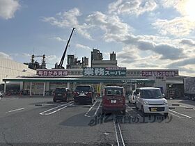 大阪府枚方市大峰南町（賃貸アパート1K・3階・27.24㎡） その6