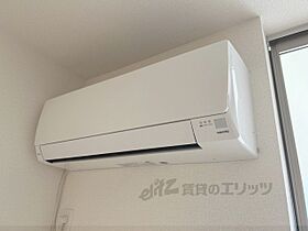 イルミナーレII 101 ｜ 奈良県橿原市東坊城町（賃貸アパート1LDK・1階・43.60㎡） その26