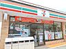 周辺：セブンイレブン　枚方養父西店まで130メートル