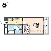 大阪府交野市森北１丁目（賃貸マンション1K・3階・23.26㎡） その2