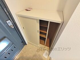 奈良県生駒郡三郷町勢野東６丁目（賃貸マンション3DK・5階・55.00㎡） その30