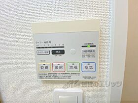 フェリス 108 ｜ 奈良県大和高田市大中東町（賃貸マンション1R・1階・30.96㎡） その25