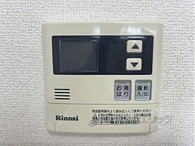 奈良県橿原市見瀬町（賃貸アパート2K・2階・38.00㎡） その25